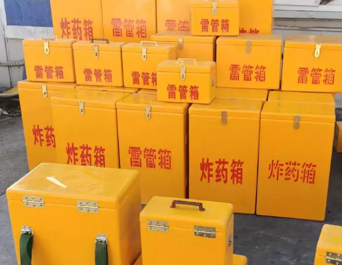 张家口炸药箱雷管箱具体有什么用处？