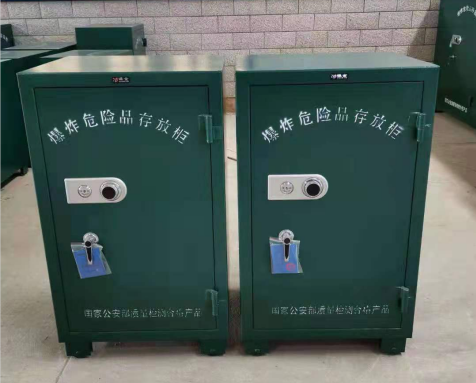 张家口炸药箱爆炸物品存放柜需要组装吗