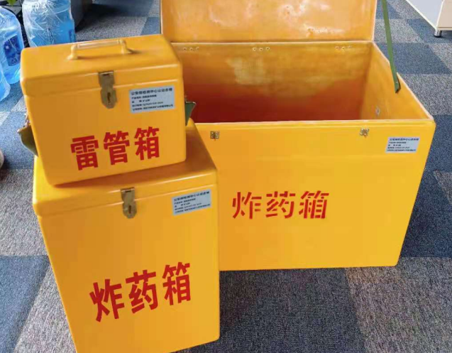 张家口炸药箱雷管箱使用注意事项