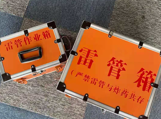 张家口中国爆破器材行业协会关于民爆行业团体标准的声明