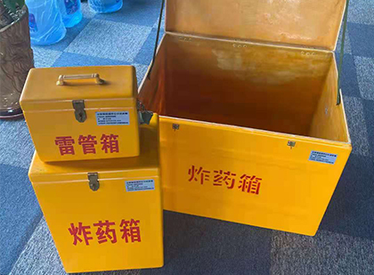 张家口雷管箱外观设计的功能性与行业应用趋势